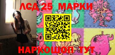 эйфоретик Абинск