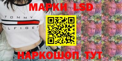 кокс Абакан