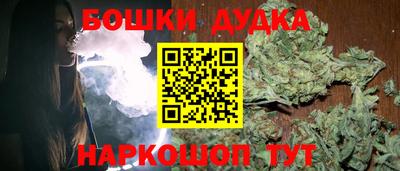 кокаин VHQ Азнакаево