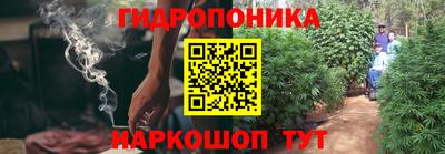 кокс Абакан