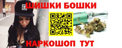 кокаин VHQ Азнакаево