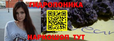 кокс Абакан