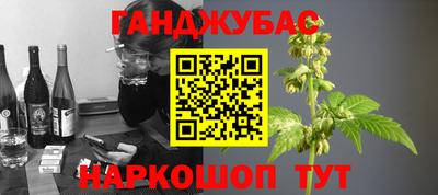 кокаин VHQ Азнакаево