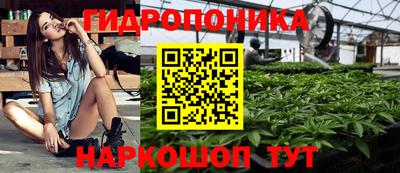 кокаин VHQ Азнакаево