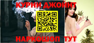 кокс Абакан