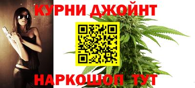 эйфоретик Абинск
