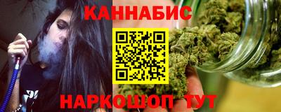 кокаин VHQ Азнакаево