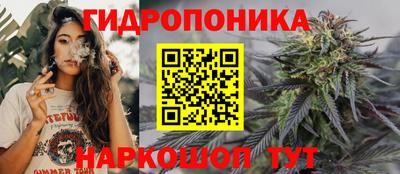 кокс Абакан
