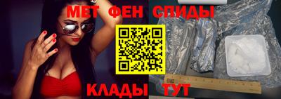 кокаин VHQ Азнакаево