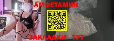 кокаин VHQ Азнакаево