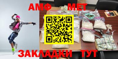кокаин VHQ Азнакаево