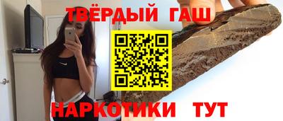 кокаин VHQ Азнакаево
