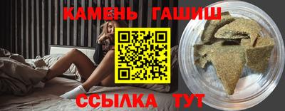 кокс Абакан
