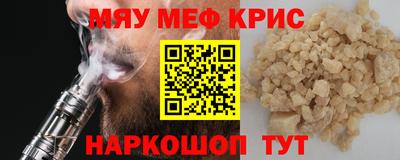 кокаин VHQ Азнакаево
